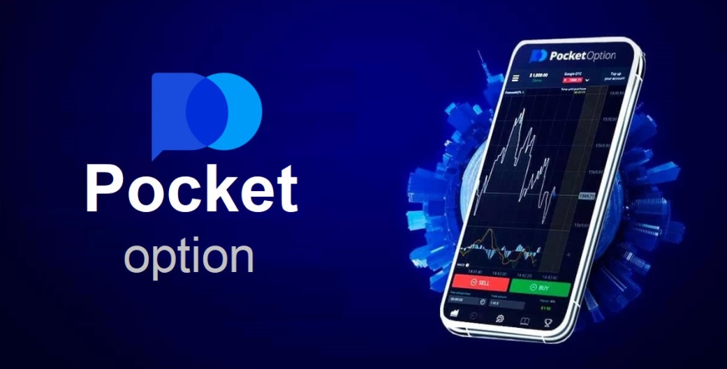 Exploring the Opportunities of Affiliate Pocket Option Exploring the Opportunities of Affiliate Pocket Option