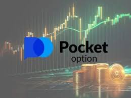 Pocket Option Вход Все, что нужно знать для успешного трейдинга Pocket Option Вход Все, что нужно знать для успешного трейдинга