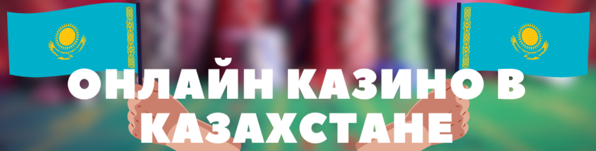 Ставкалық slip дегеніміз не - Ставкаларды жеңілдету жолдары Ставкалық slip дегеніміз не - Ставкаларды жеңілдету жолдары
